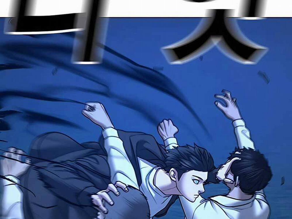 Nhiệm Vụ Đời Thật 42.5 trang 1