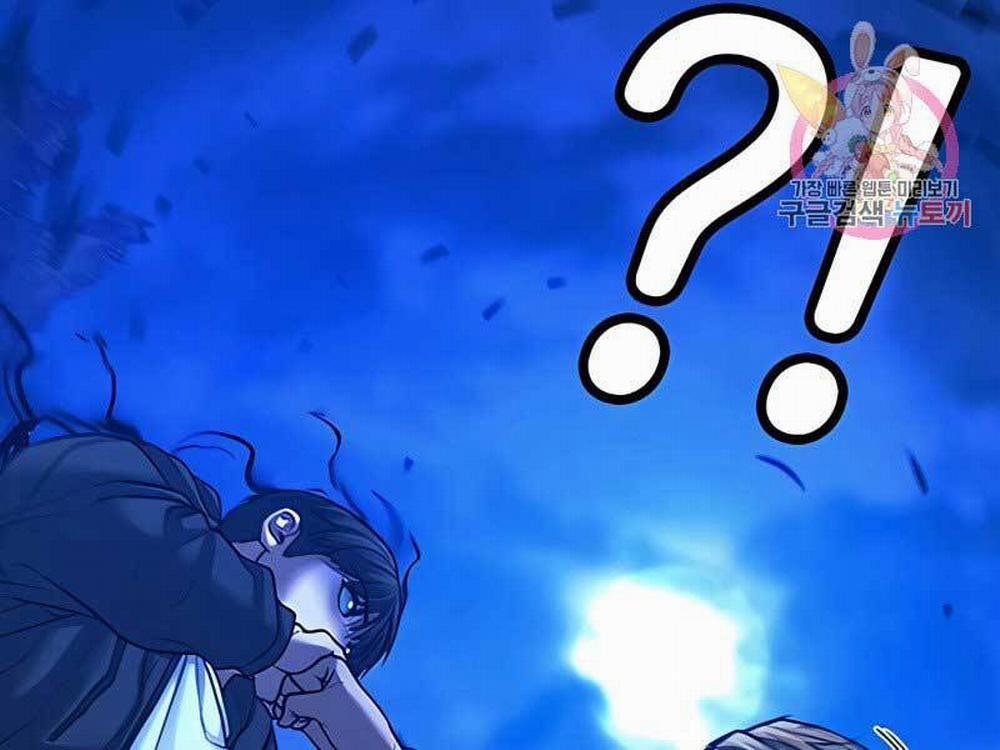 Nhiệm Vụ Đời Thật 42.5 trang 117