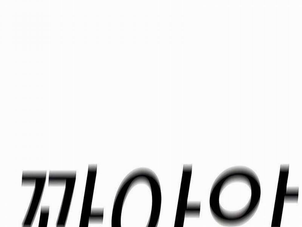 Nhiệm Vụ Đời Thật 42.5 trang 120