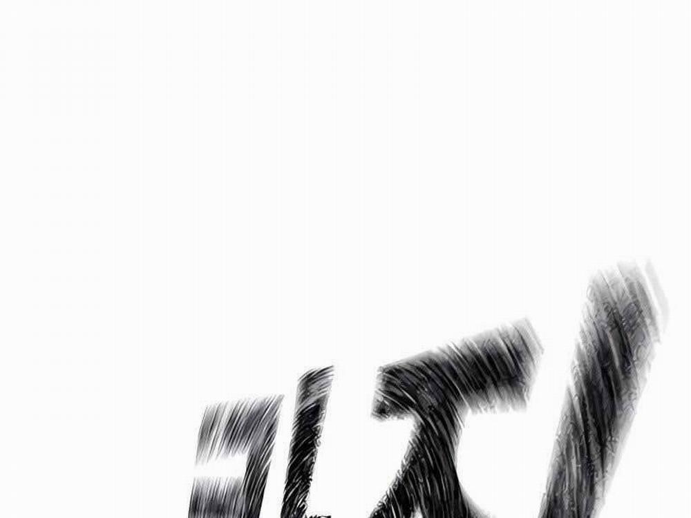 Nhiệm Vụ Đời Thật 42.5 trang 13