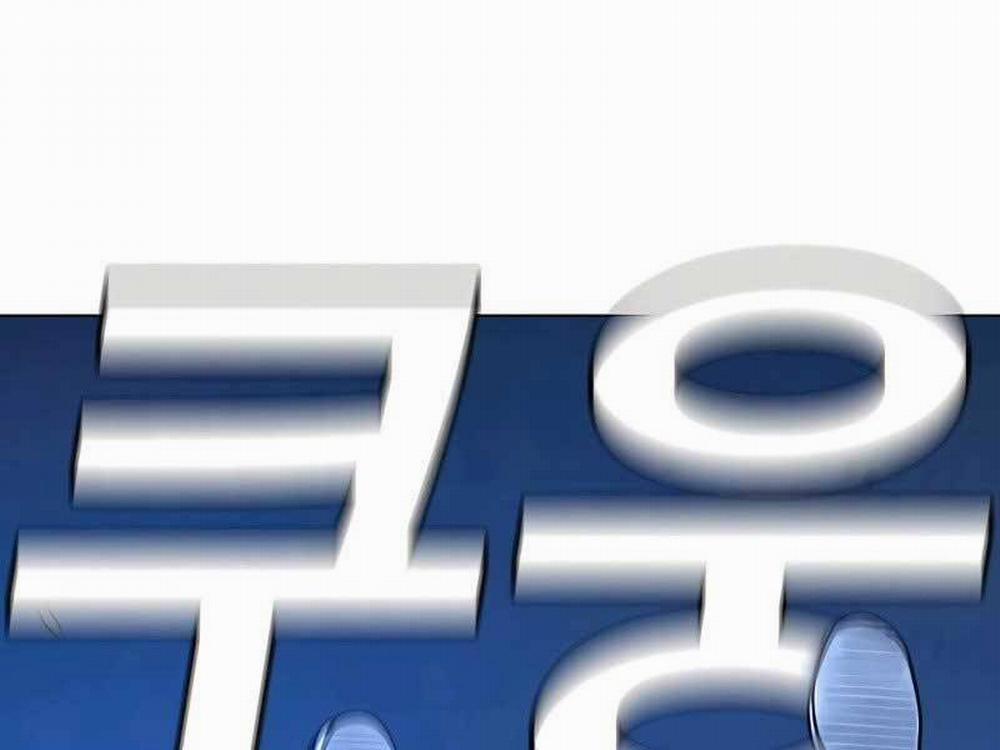 Nhiệm Vụ Đời Thật 42.5 trang 63