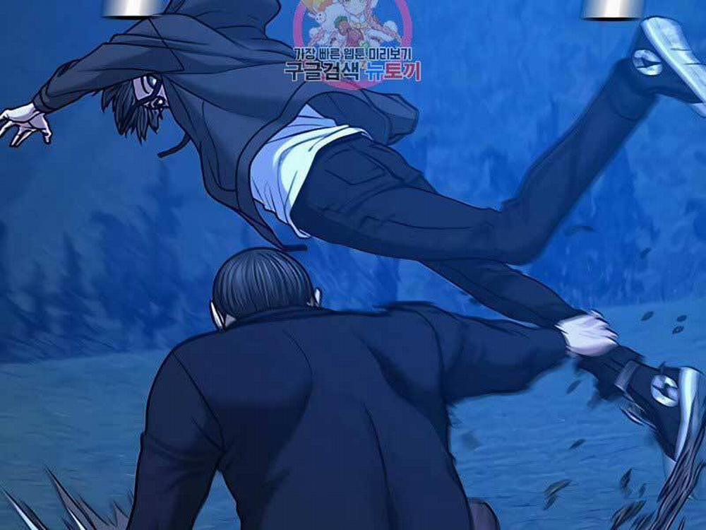 Nhiệm Vụ Đời Thật 42 trang 106