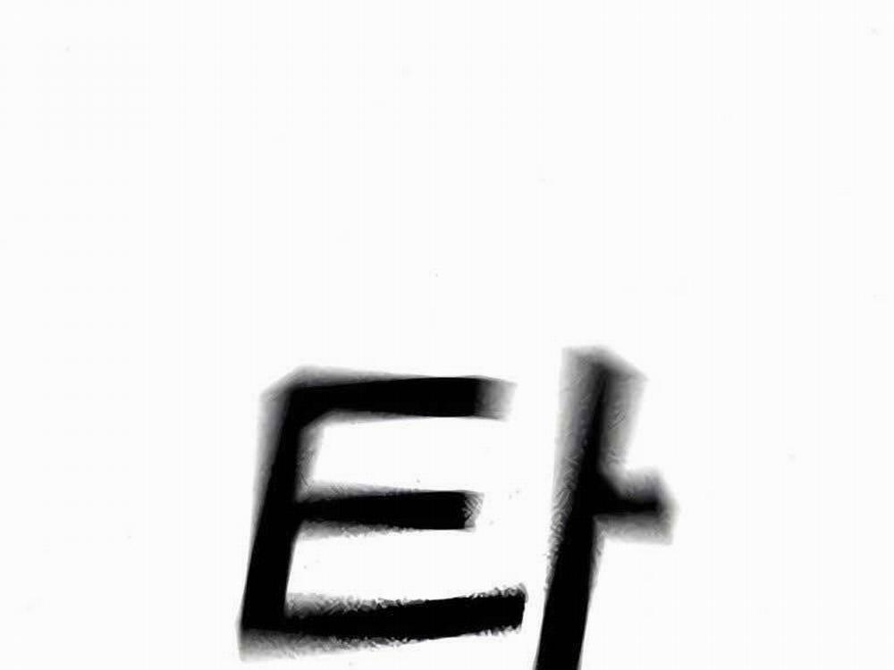 Nhiệm Vụ Đời Thật 42 trang 160