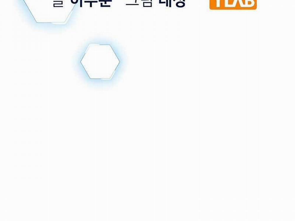 Nhiệm Vụ Đời Thật 42 trang 29