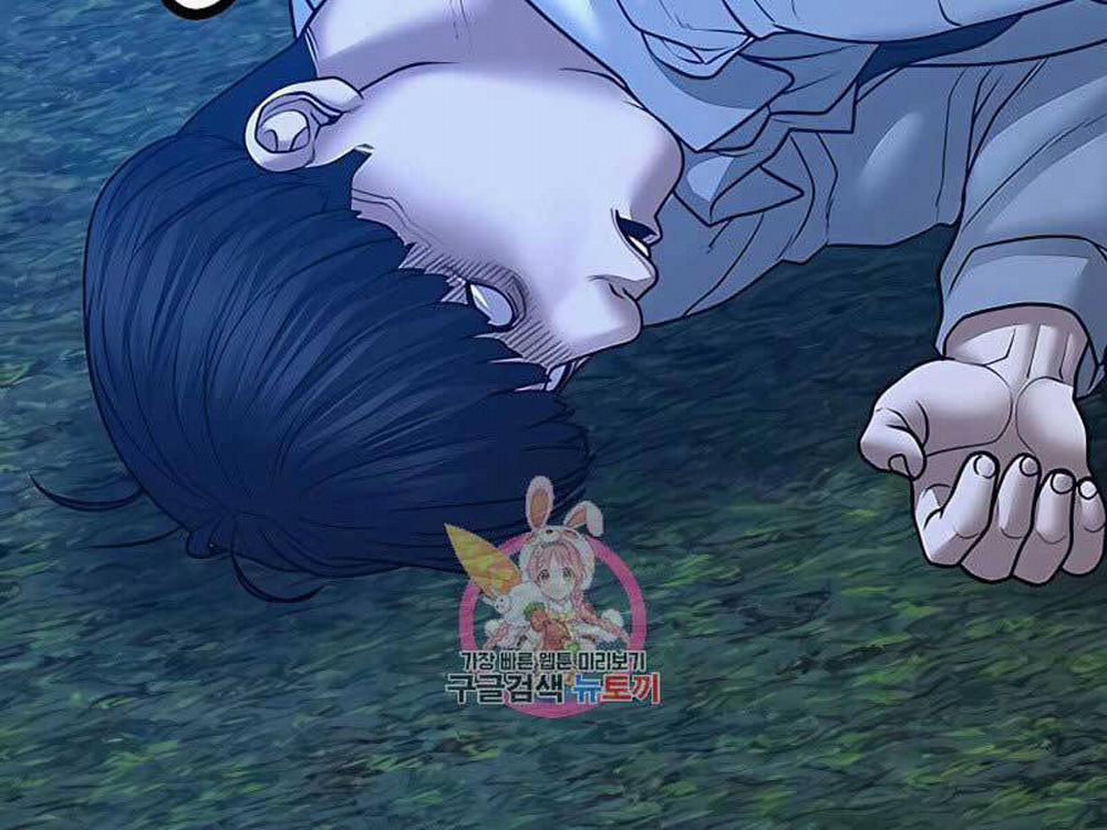 Nhiệm Vụ Đời Thật 42 trang 35