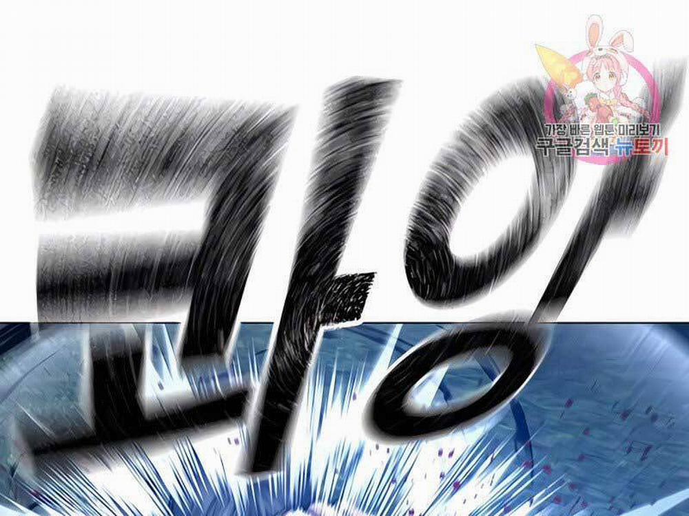 Nhiệm Vụ Đời Thật 42 trang 44