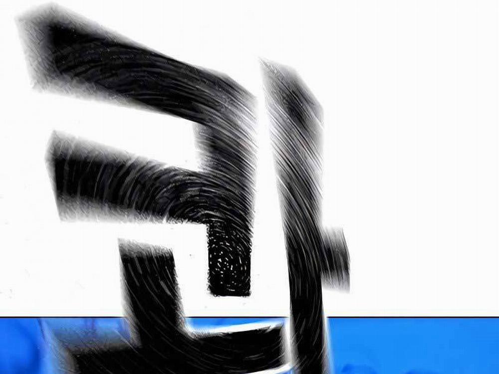 Nhiệm Vụ Đời Thật 42 trang 56