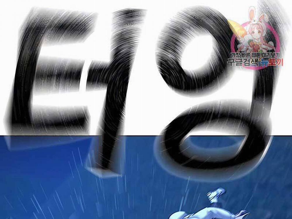 Nhiệm Vụ Đời Thật 42 trang 85