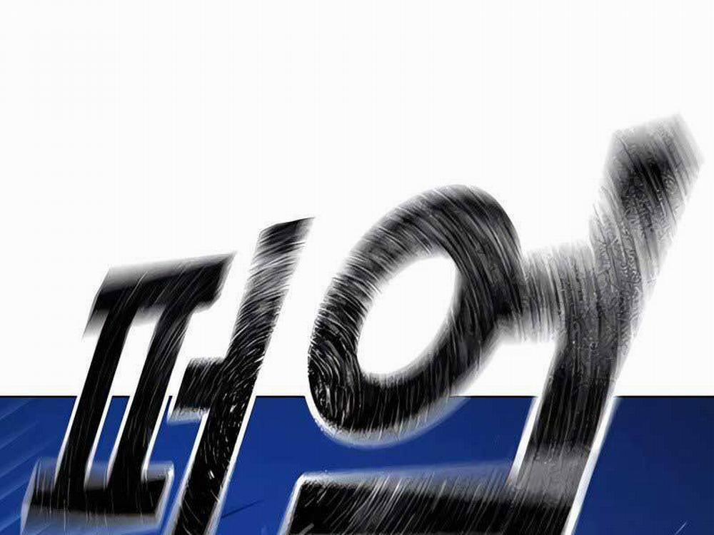 Nhiệm Vụ Đời Thật 42 trang 89