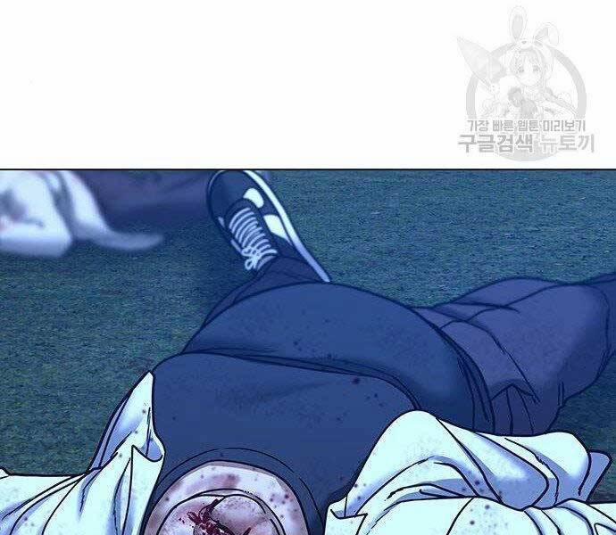 Nhiệm Vụ Đời Thật 43 trang 105