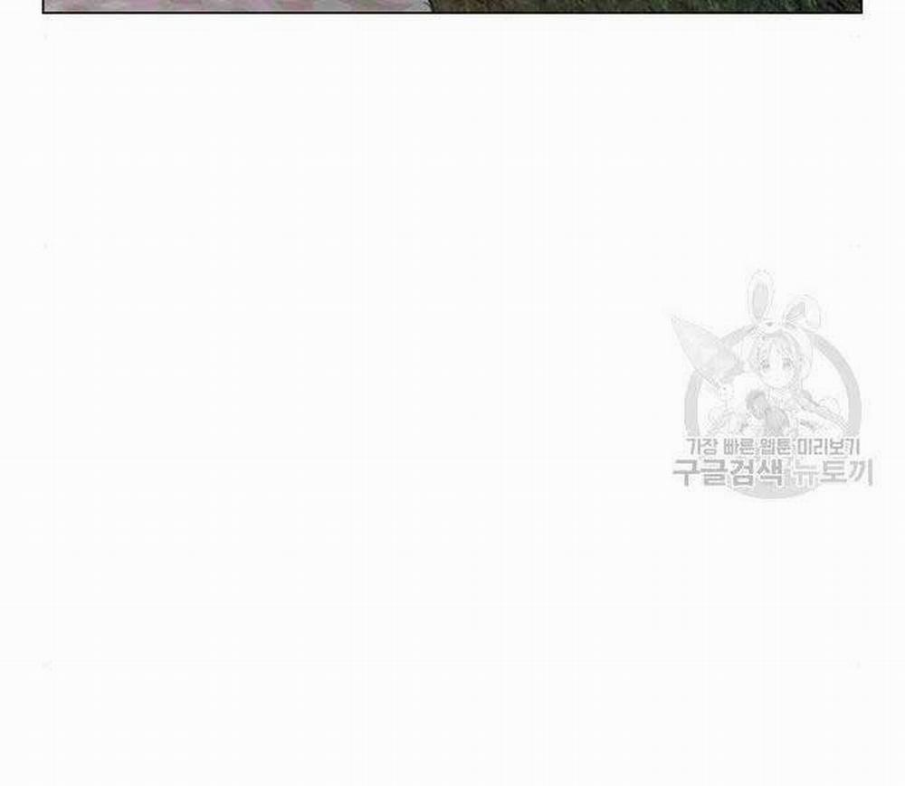 Nhiệm Vụ Đời Thật 43 trang 11