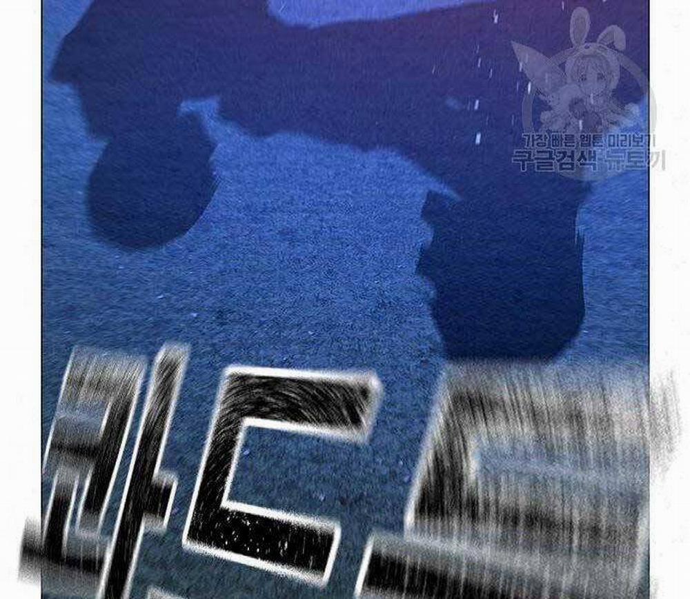 Nhiệm Vụ Đời Thật 43 trang 119