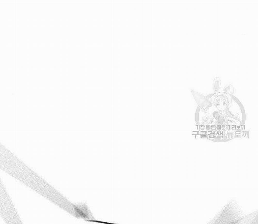 Nhiệm Vụ Đời Thật 43 trang 121