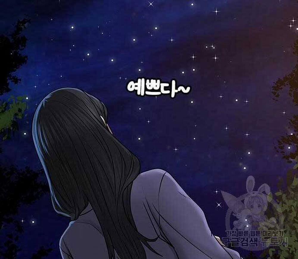 Nhiệm Vụ Đời Thật 43 trang 13