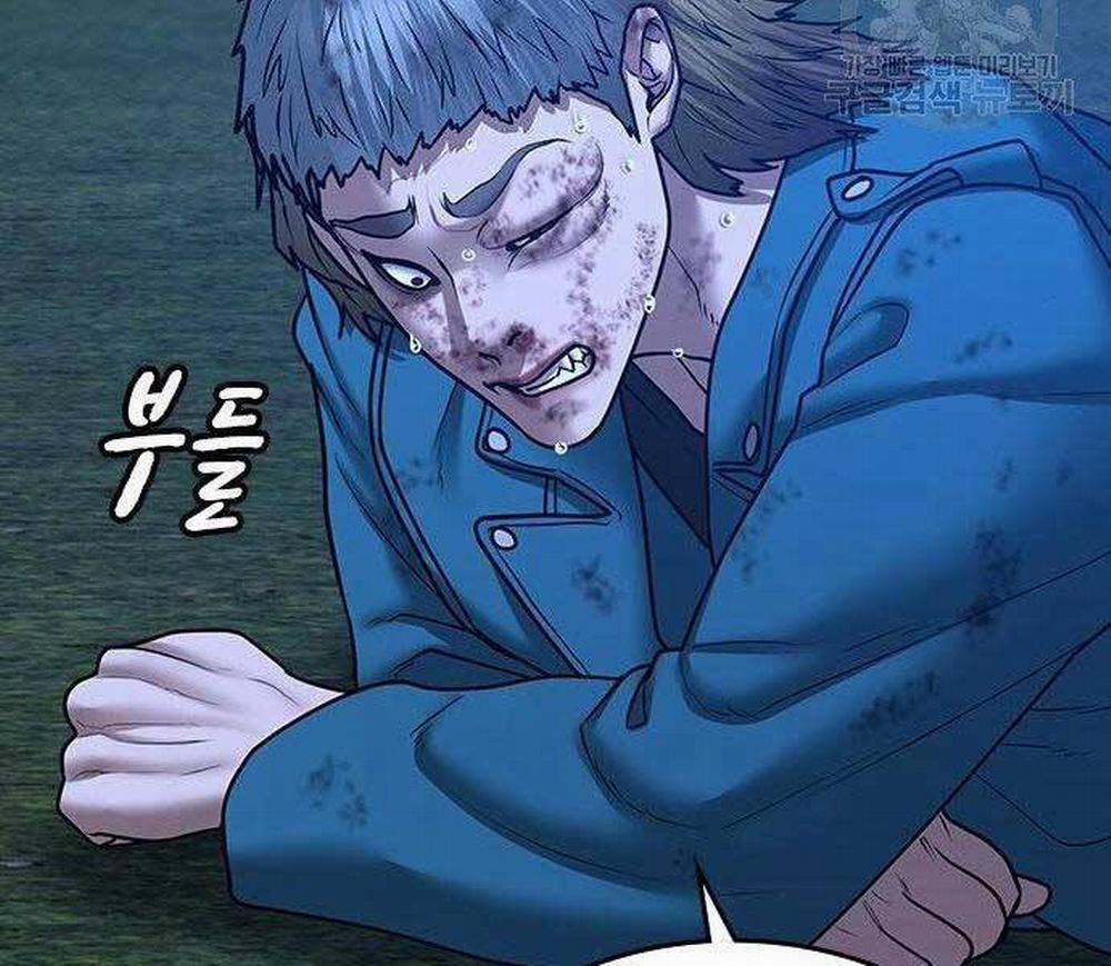 Nhiệm Vụ Đời Thật 43 trang 143