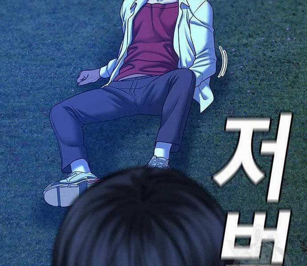 Nhiệm Vụ Đời Thật 43 trang 149