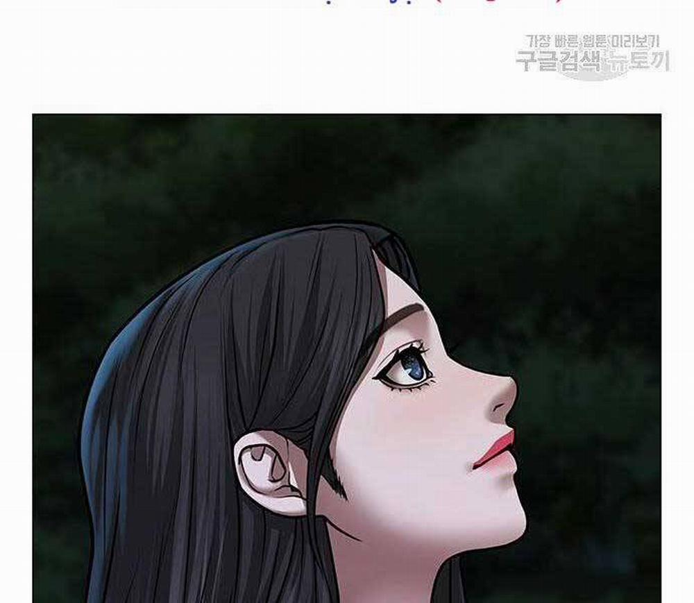 Nhiệm Vụ Đời Thật 43 trang 15