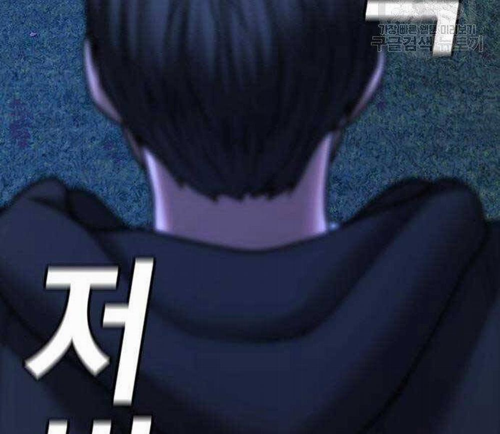 Nhiệm Vụ Đời Thật 43 trang 150