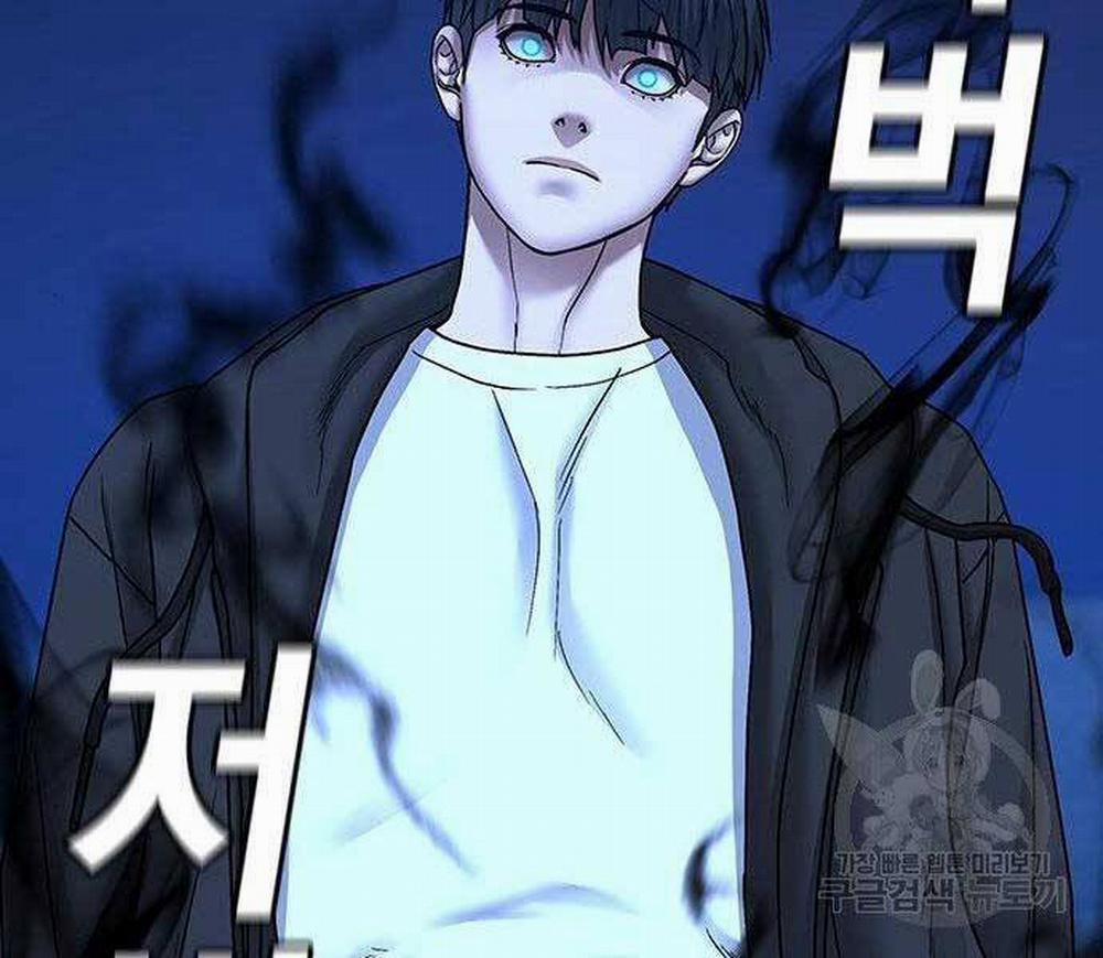 Nhiệm Vụ Đời Thật 43 trang 155