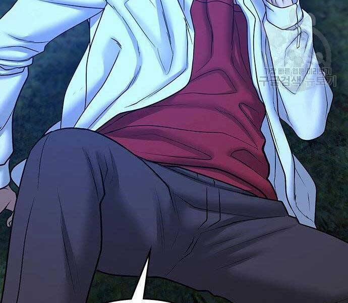 Nhiệm Vụ Đời Thật 43 trang 162