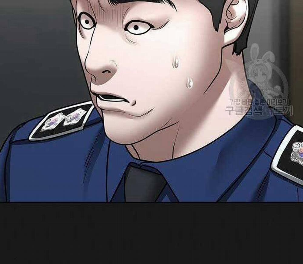 Nhiệm Vụ Đời Thật 43 trang 209