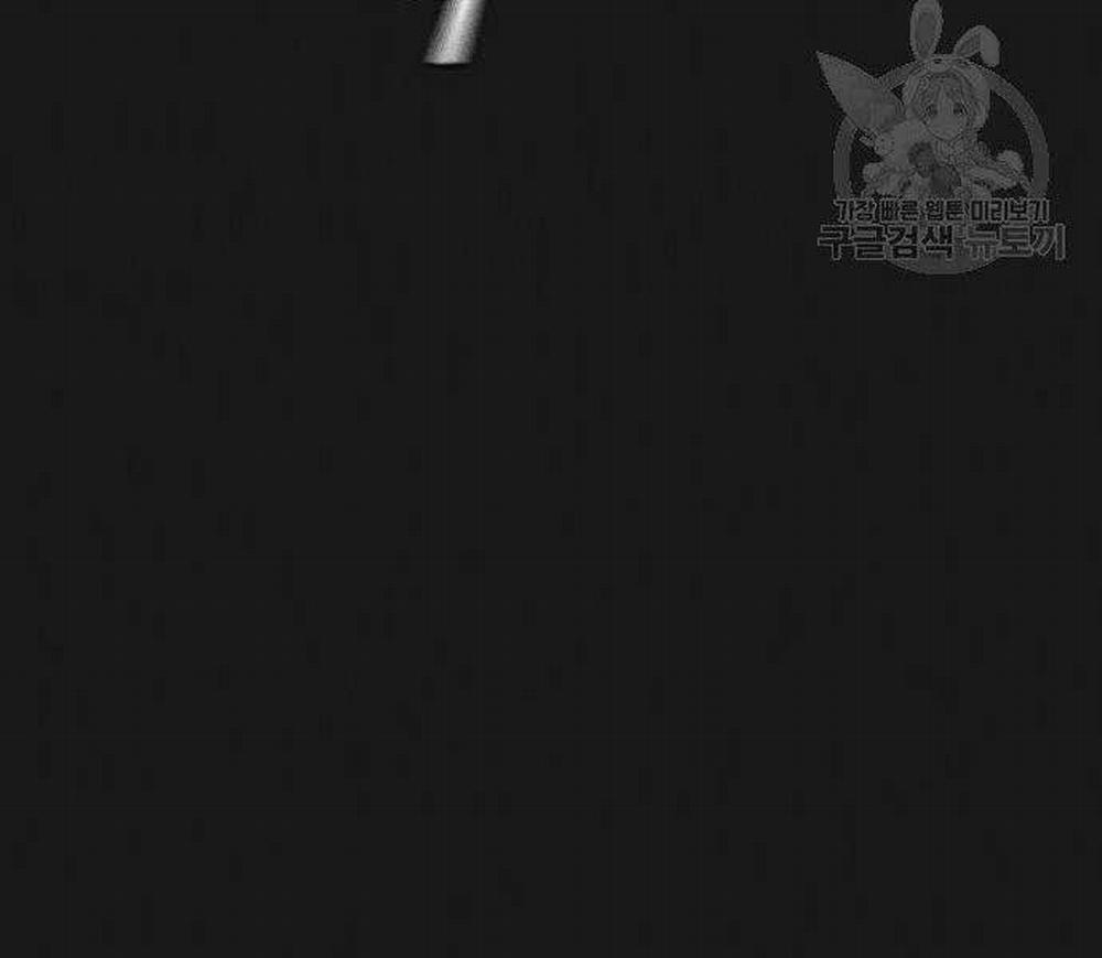 Nhiệm Vụ Đời Thật 43 trang 215