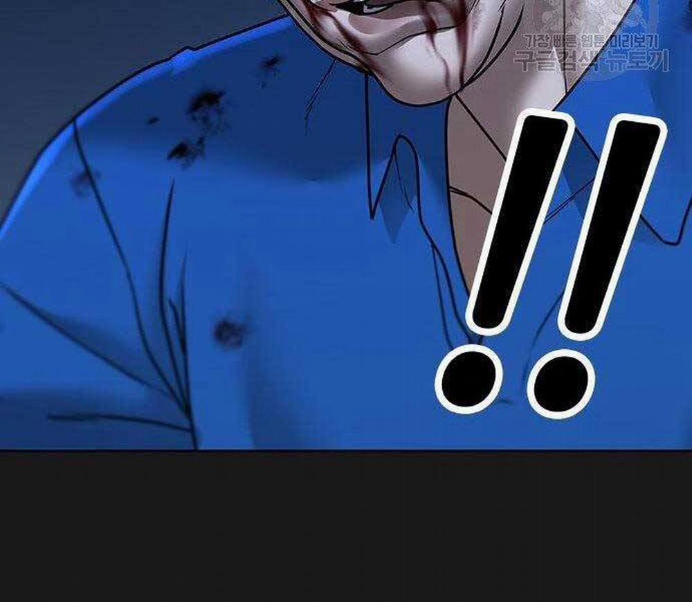 Nhiệm Vụ Đời Thật 43 trang 233