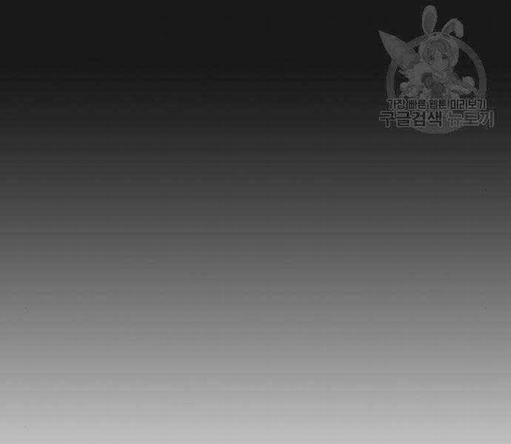 Nhiệm Vụ Đời Thật 43 trang 234