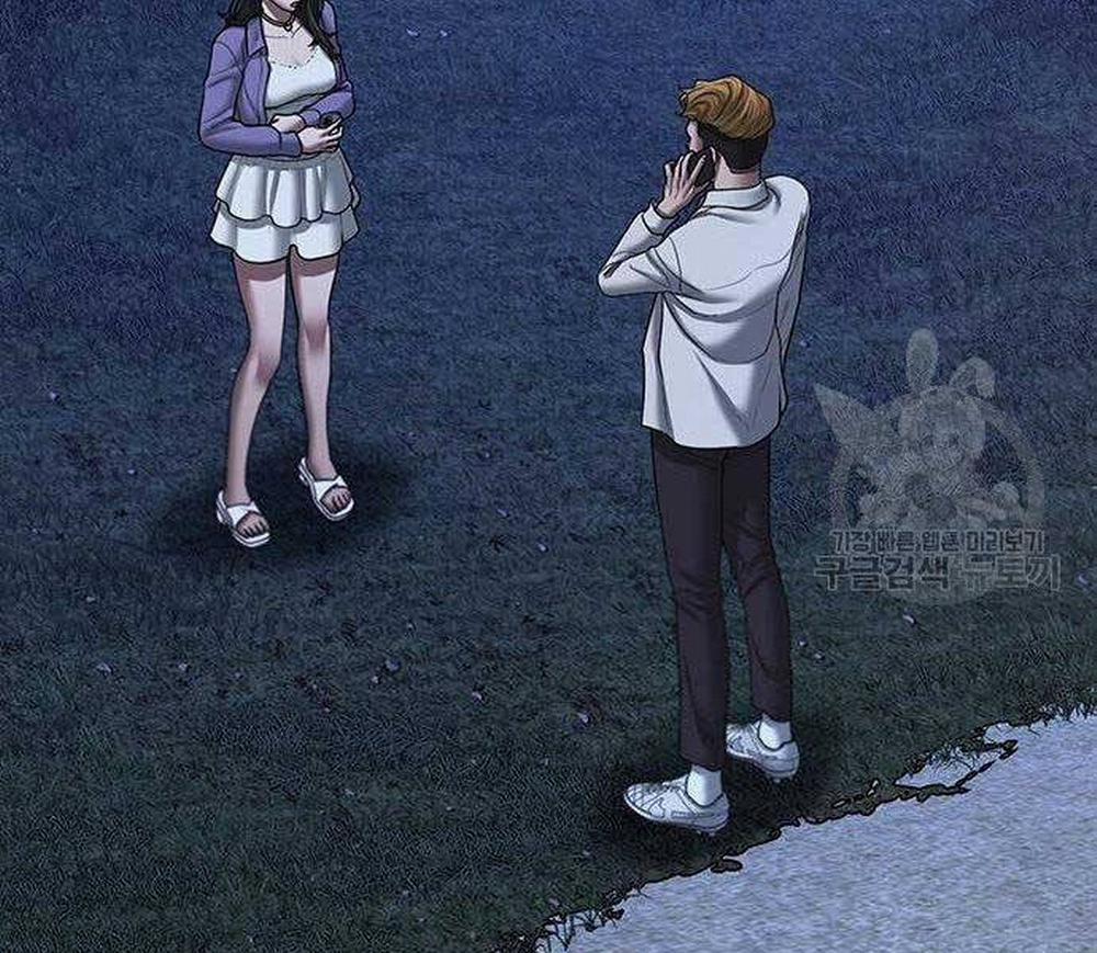 Nhiệm Vụ Đời Thật 43 trang 236