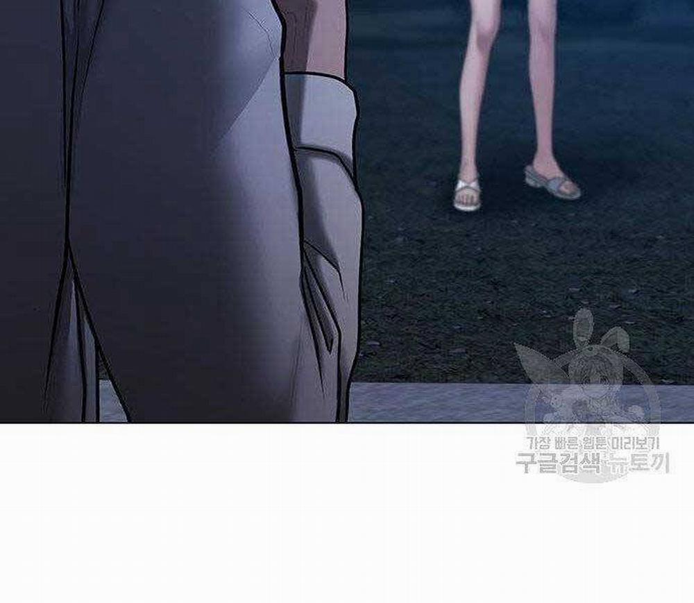 Nhiệm Vụ Đời Thật 43 trang 26