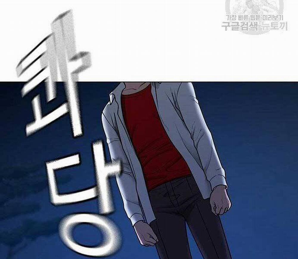 Nhiệm Vụ Đời Thật 43 trang 283