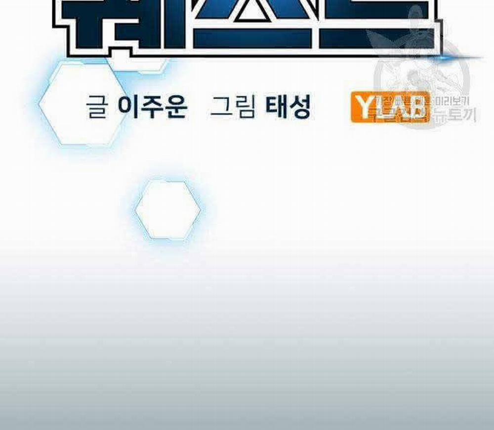 Nhiệm Vụ Đời Thật 43 trang 30