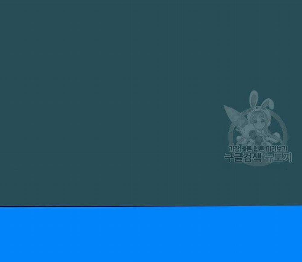 Nhiệm Vụ Đời Thật 43 trang 50