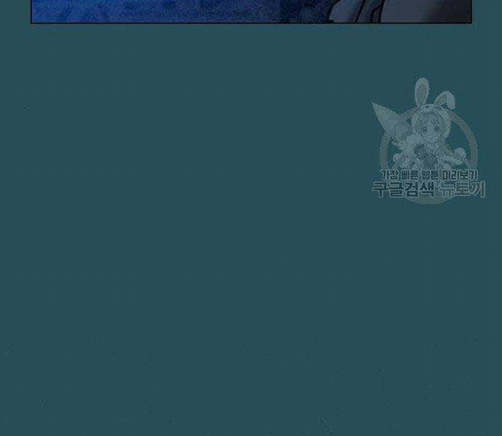 Nhiệm Vụ Đời Thật 43 trang 56