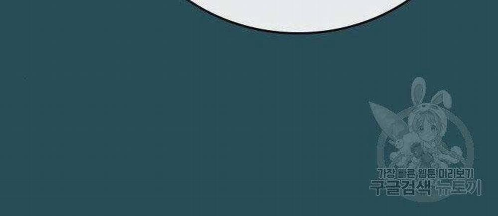 Nhiệm Vụ Đời Thật 43 trang 63