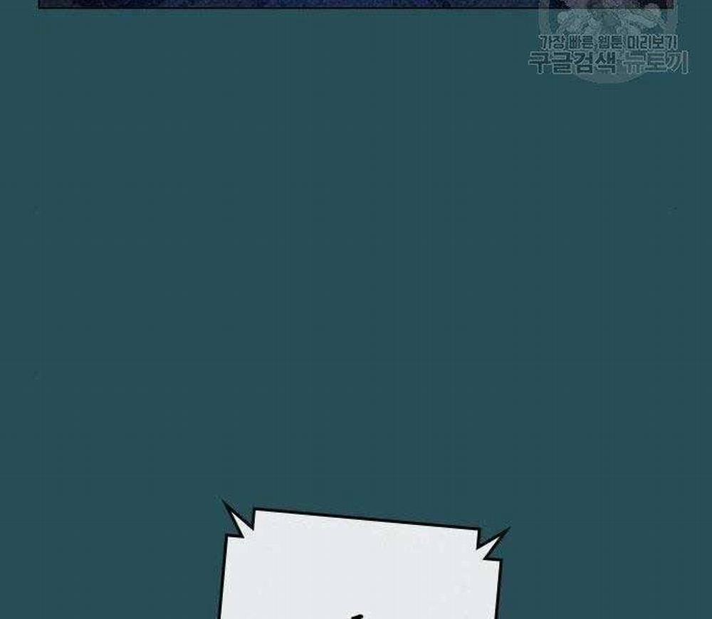 Nhiệm Vụ Đời Thật 43 trang 93