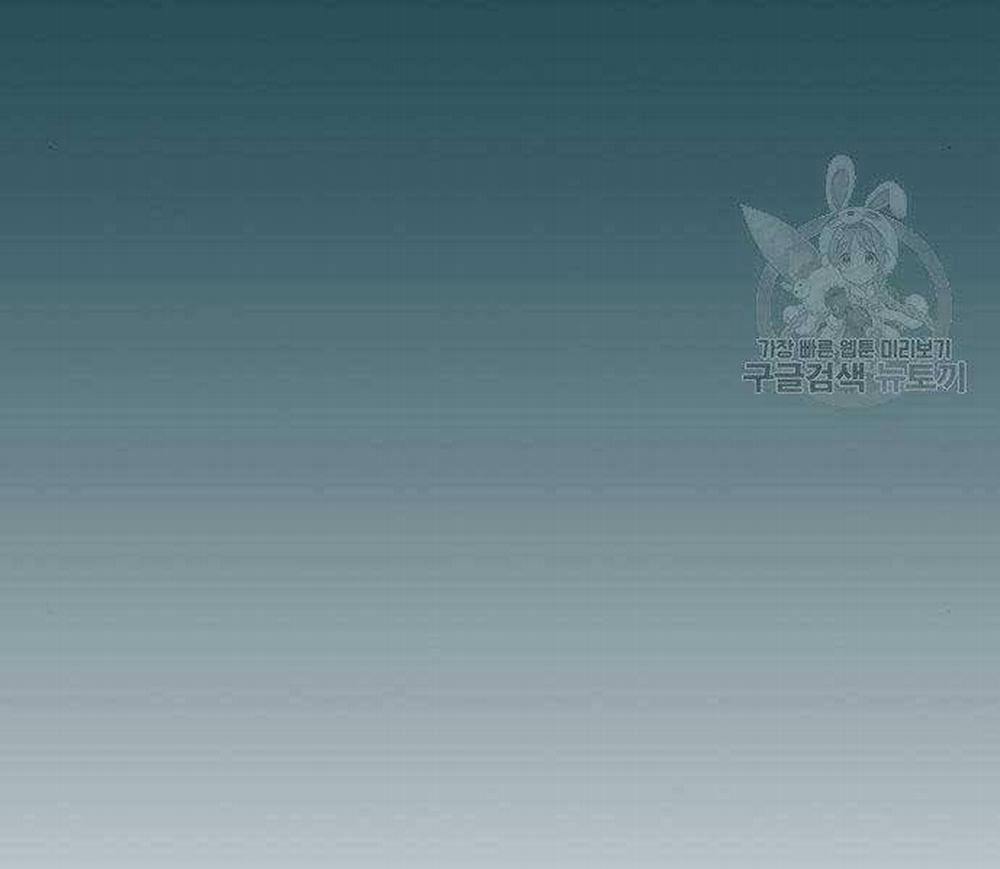 Nhiệm Vụ Đời Thật 43 trang 99