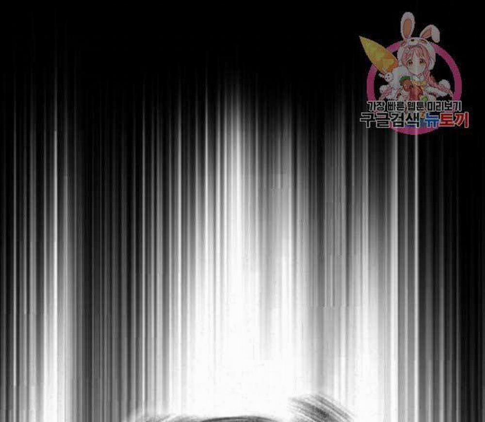 Nhiệm Vụ Đời Thật 44.5 trang 116