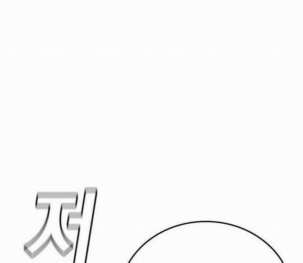 Nhiệm Vụ Đời Thật 44.5 trang 12