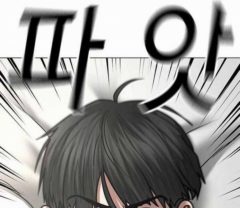 Nhiệm Vụ Đời Thật 44.5 trang 156