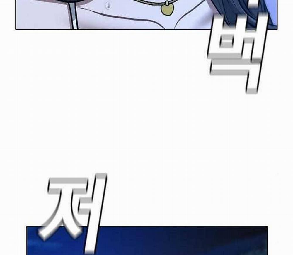 Nhiệm Vụ Đời Thật 44.5 trang 17