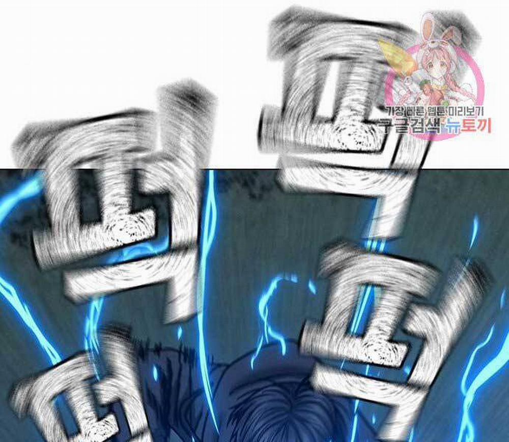 Nhiệm Vụ Đời Thật 44.5 trang 95