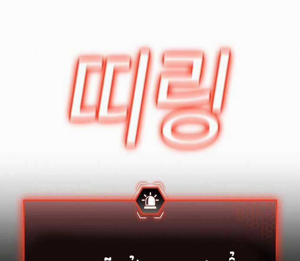 Nhiệm Vụ Đời Thật 44 trang 130