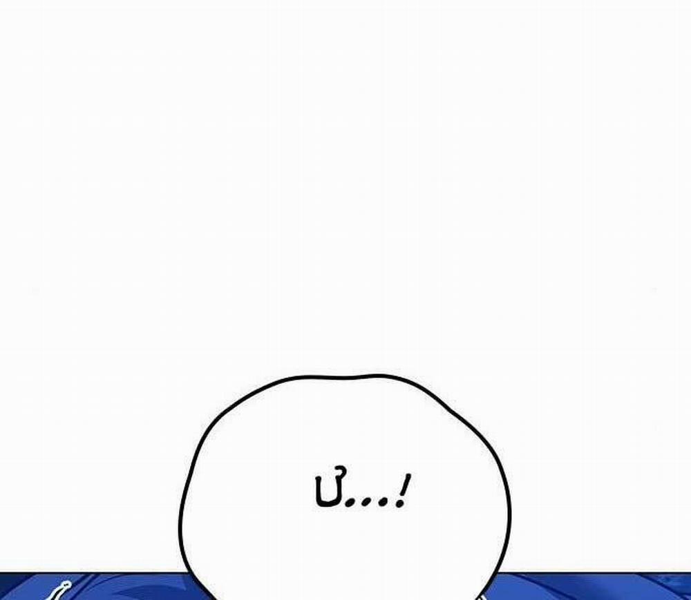 Nhiệm Vụ Đời Thật 44 trang 178