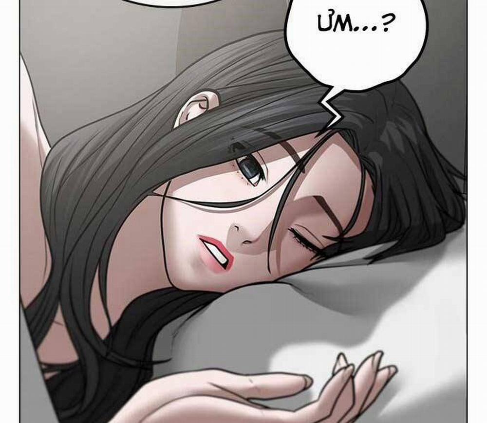 Nhiệm Vụ Đời Thật 45 trang 11