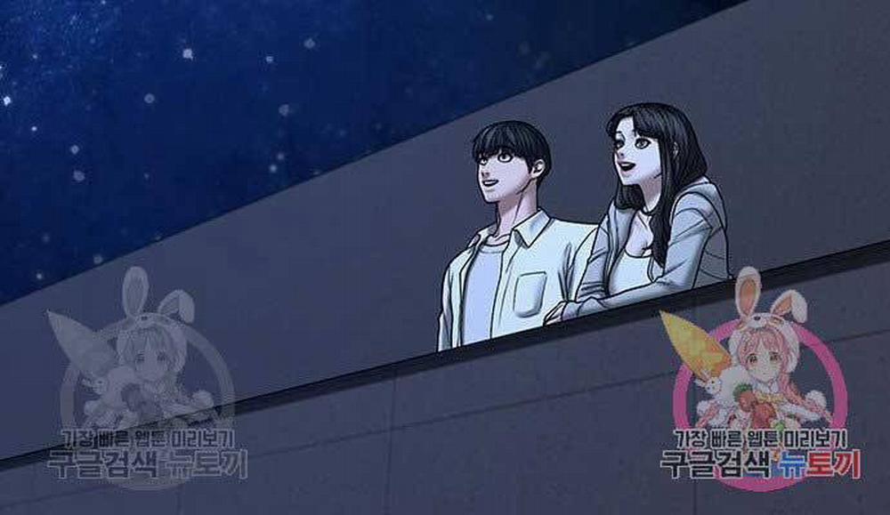 Nhiệm Vụ Đời Thật 45 trang 189