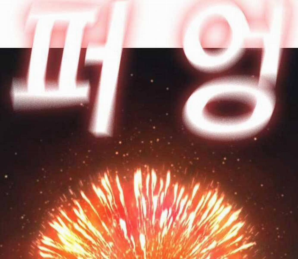 Nhiệm Vụ Đời Thật 45 trang 236