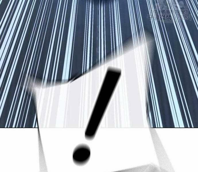 Nhiệm Vụ Đời Thật 46 trang 194