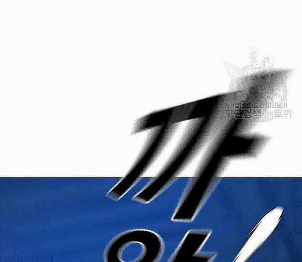 Nhiệm Vụ Đời Thật 46 trang 196