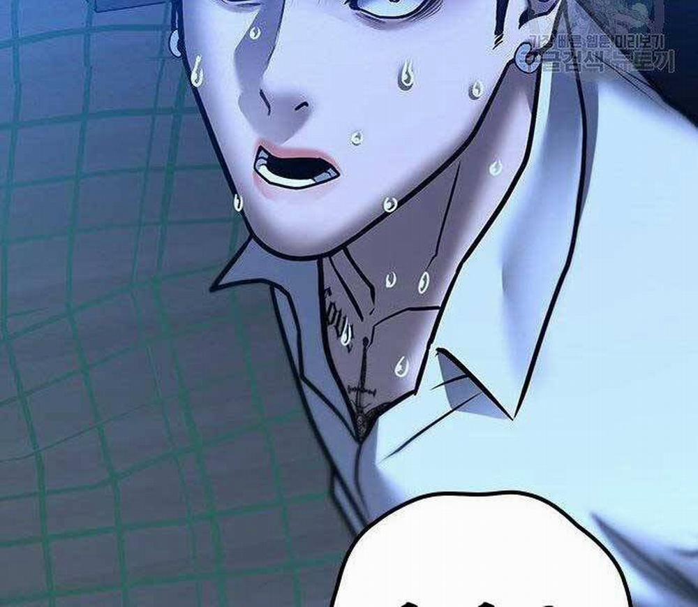 Nhiệm Vụ Đời Thật 46 trang 232